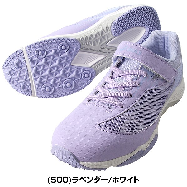 楽天市場】25cm限定 アシックス ASICS レーザービーム キッズ
