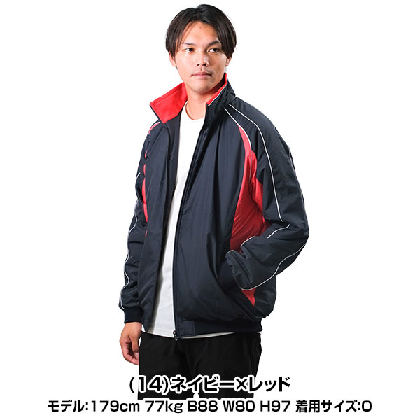 楽天市場】野球 グランドコート 大人 ミズノ MIZUNO 中綿 グラウンド