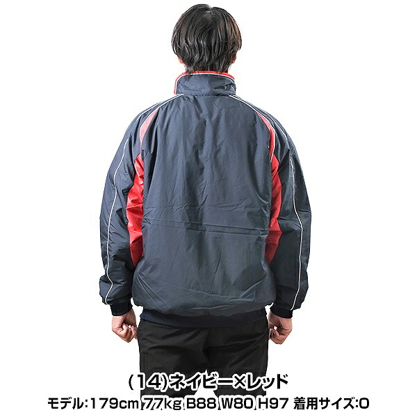 楽天市場】野球 グランドコート 大人 ミズノ MIZUNO 中綿 グラウンド