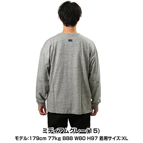 楽天市場】64％OFF ロンT Tシャツ メンズ カンタベリー 長袖 丸首 T