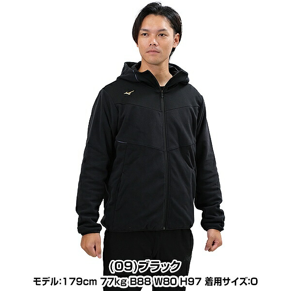 楽天市場】ミズノプロ MIZUNO 野球 フリース パーカー メンズ