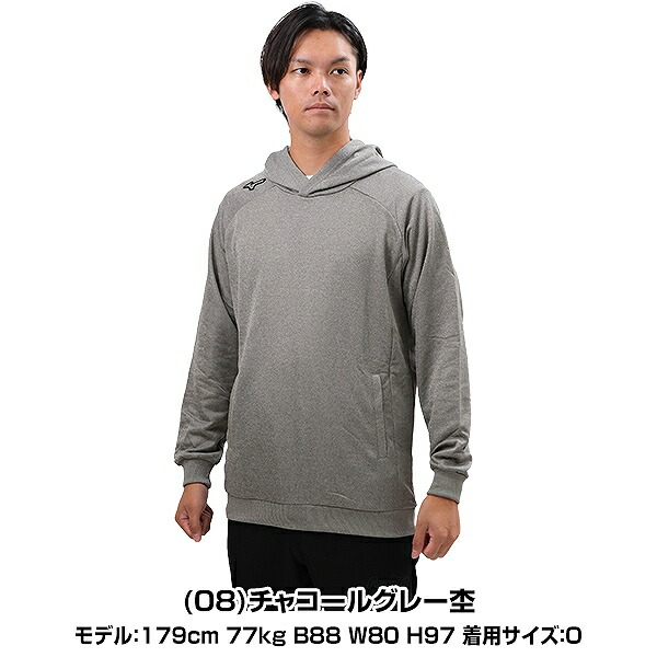 楽天市場】野球 パーカー メンズ レディース 男女兼用 ミズノ MIZUNO