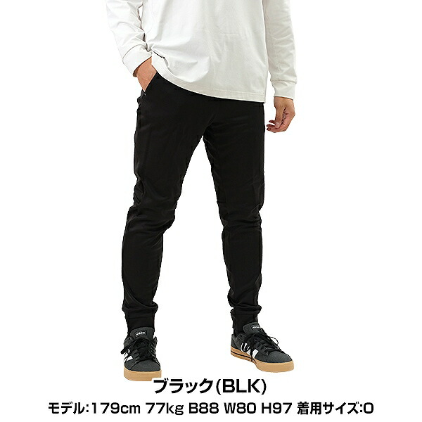 楽天市場】野球 バリアフリースパンツ ロングパンツ 大人 デサント