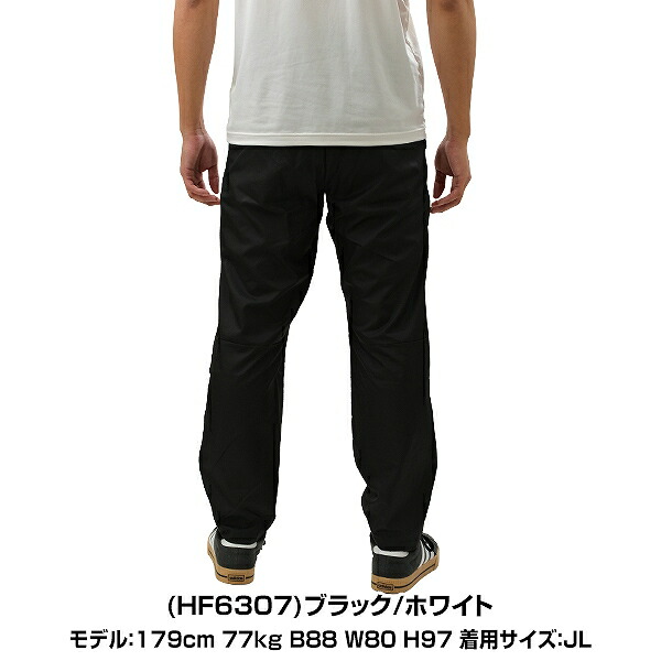 楽天市場】55％OFF アディダス adidas ウィンドパンツ メンズ