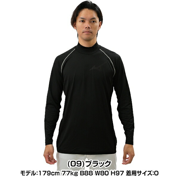 楽天市場】野球 裏起毛 アンダーシャツ 長袖 冬用 ハイネック ミズノ
