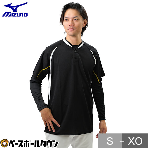楽天市場】ミズノ MIZUNO マルチベースボールシャツ ハーフボタン小衿