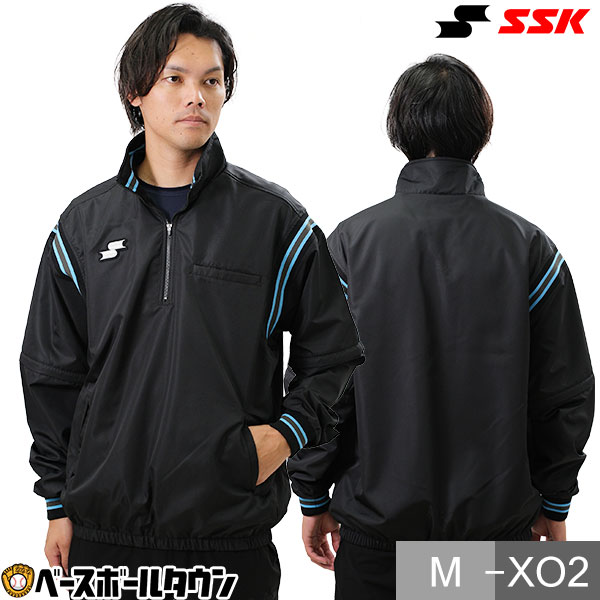楽天市場】野球 SSK エスエスケイ 審判員用ウェア レプリカジャケット