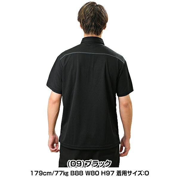 楽天市場】ポロシャツ メンズ 半袖 ミズノ MIZUNO 白 黒 ネイビー 野球