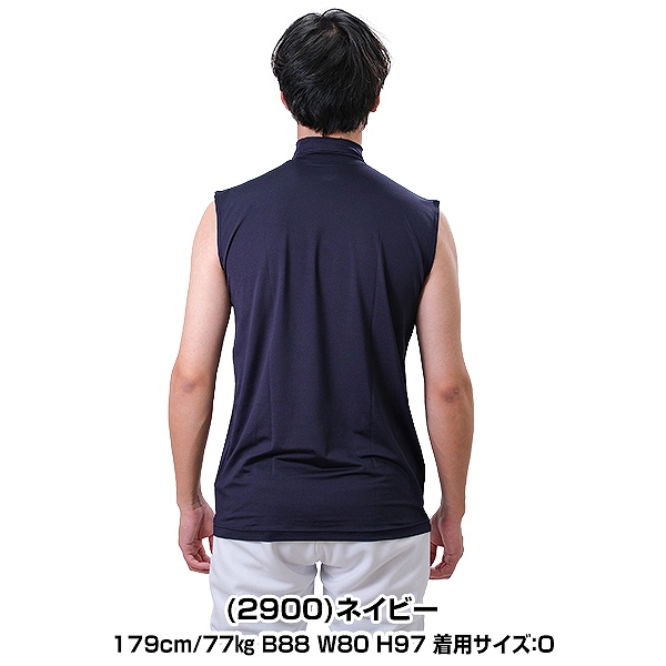 楽天市場】野球 アンダーシャツ 大人 夏用 ノースリーブ ハイネック