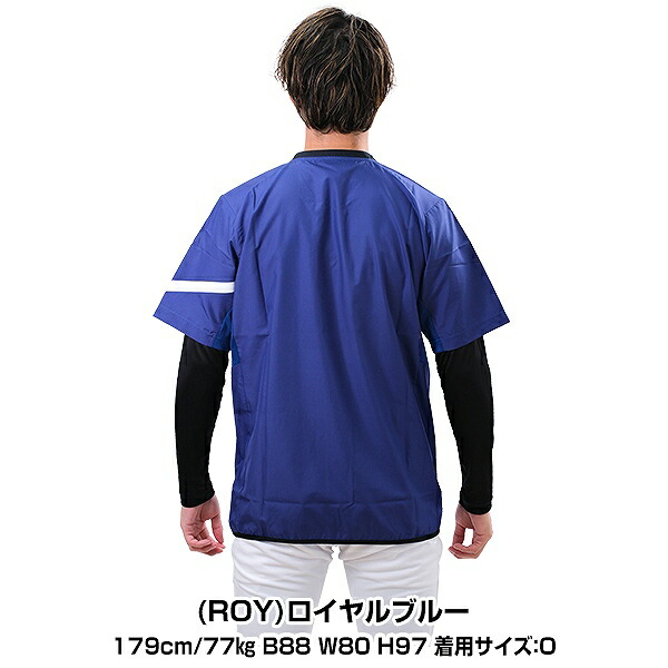 楽天市場】46％OFF 野球 シャカシャカ ウインドシャツ 半袖 ハーフ