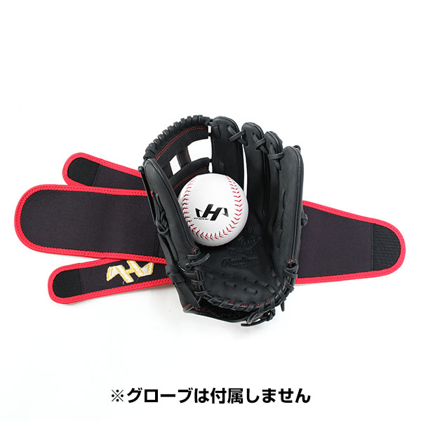 楽天市場】野球 グラブホルダー ハタケヤマ グラブ保型ベルト 保型用