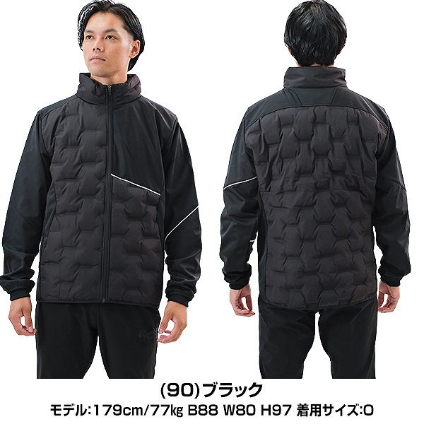 楽天市場】73％OFF SSK エスエスケイ 中綿ジャケット 大人 ウィンド