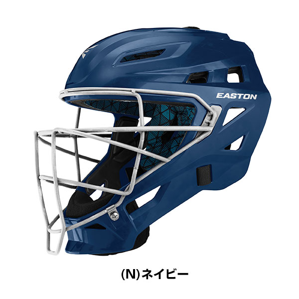 楽天市場】【交換往復送料無料】野球 キャッチャーヘルメット