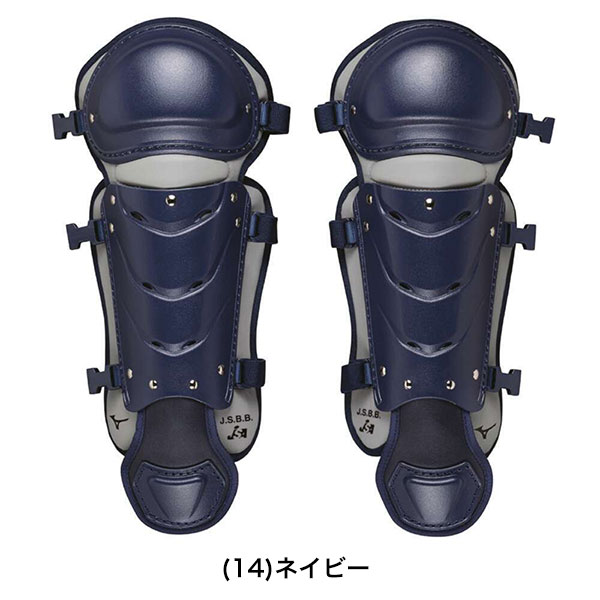 楽天市場】野球 ソフト キャッチャーレガーズ 軟式 ゴムソフト 小学生