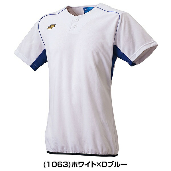 楽天市場】野球 2ボタンベースボールTシャツ 半袖 大人 練習着シャツ