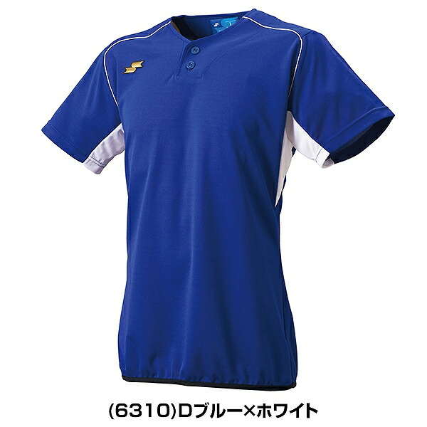 楽天市場】野球 2ボタンベースボールTシャツ 半袖 大人 練習着シャツ