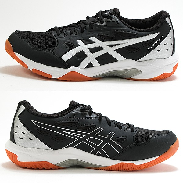 楽天市場】【サイズ交換往復送料無料】 バレーボール シューズ メンズ
