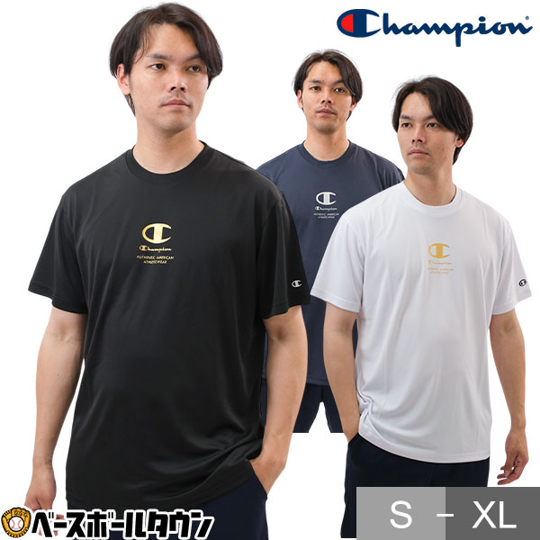 楽天市場】バレーボール Tシャツ 半袖 Champion チャンピオン ショート