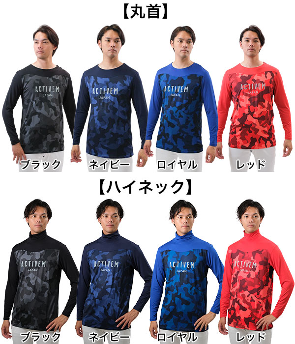 楽天市場】【交換往復送料無料】 名入れマーキング加工無料 野球