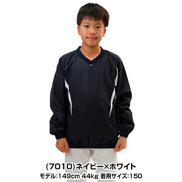 楽天市場】野球 プレジャン ジュニア SSK エスエスケイ JR Vネック