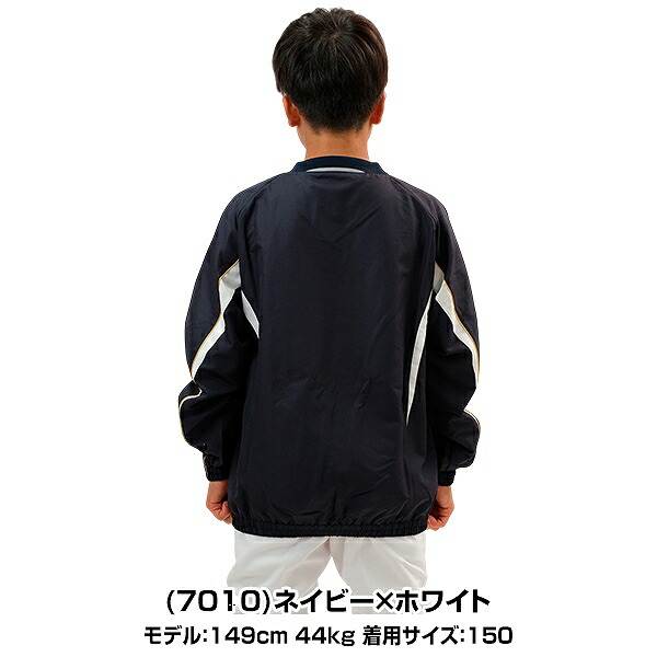 楽天市場】野球 プレジャン ジュニア SSK エスエスケイ JR Vネック