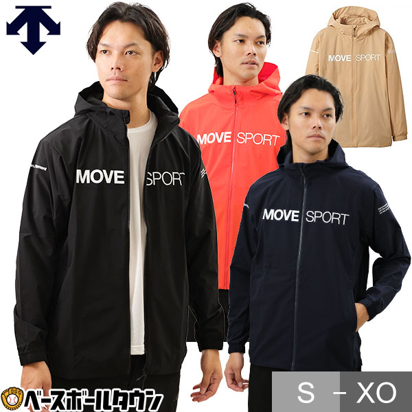 楽天市場】ウインドブレーカージャケット マウンテンパーカー メンズ