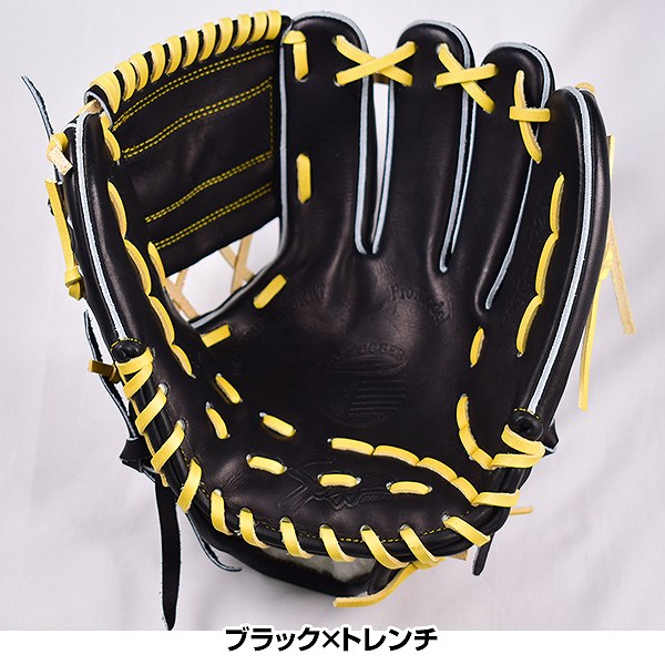 楽天市場】【交換送料無料】 グローブ 野球 硬式 久保田スラッガー内