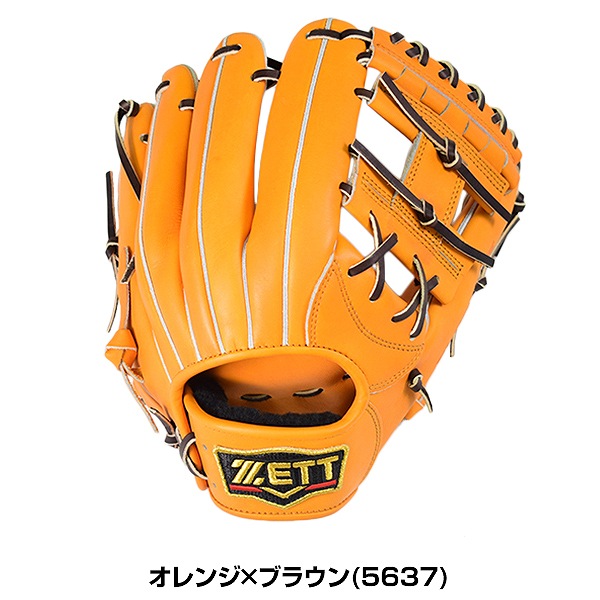楽天市場】【交換送料無料】 ZETT ゼット プロステイタス 野球