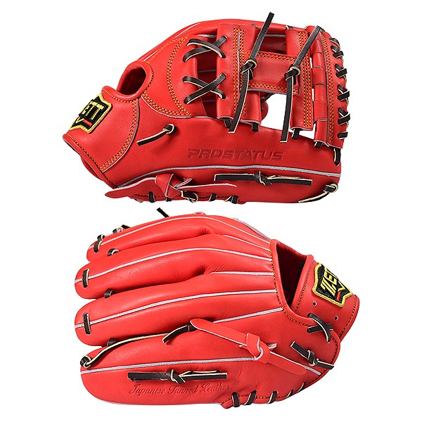 楽天市場】【交換送料無料】 ZETT ゼット プロステイタス 野球