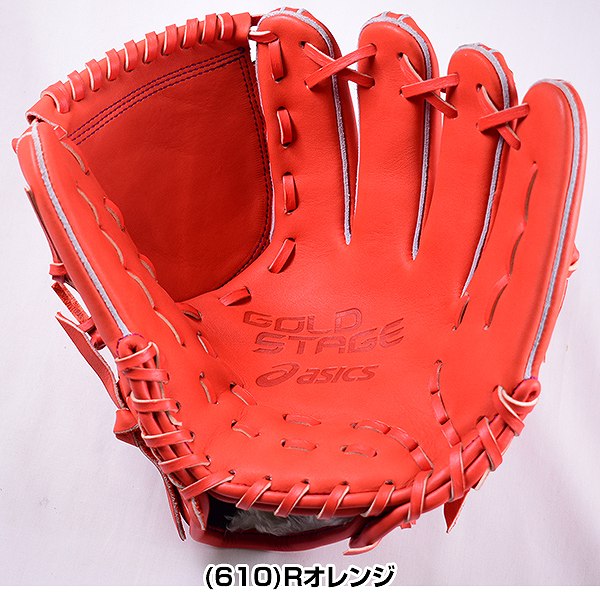 楽天市場】【交換送料無料】 アシックス ASICS ダルビッシュモデル