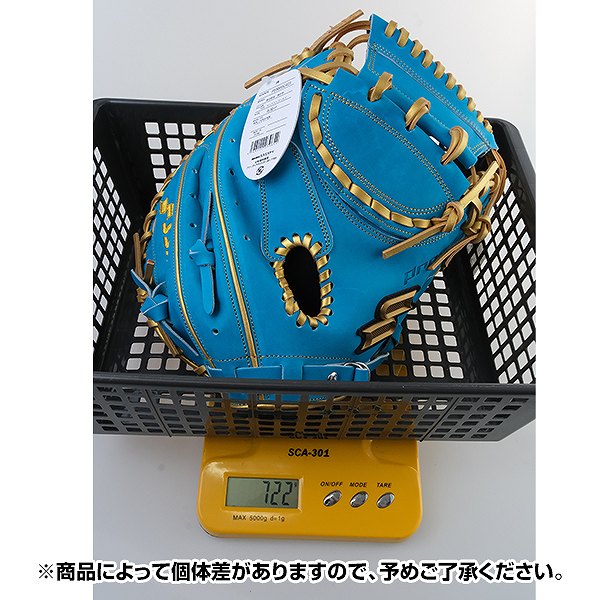 楽天市場】【交換送料無料】 野球 キャッチャーミット 軟式 大人 右