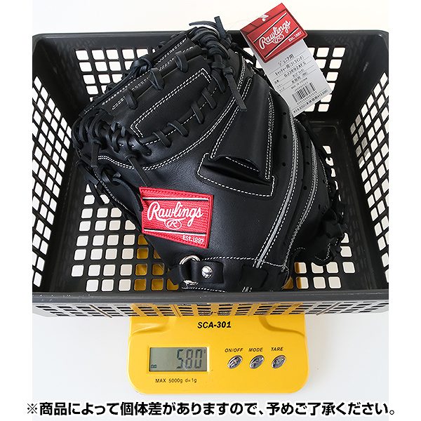 楽天市場】【交換往復送料無料】 野球 キャッチャーミット 少年軟式 左