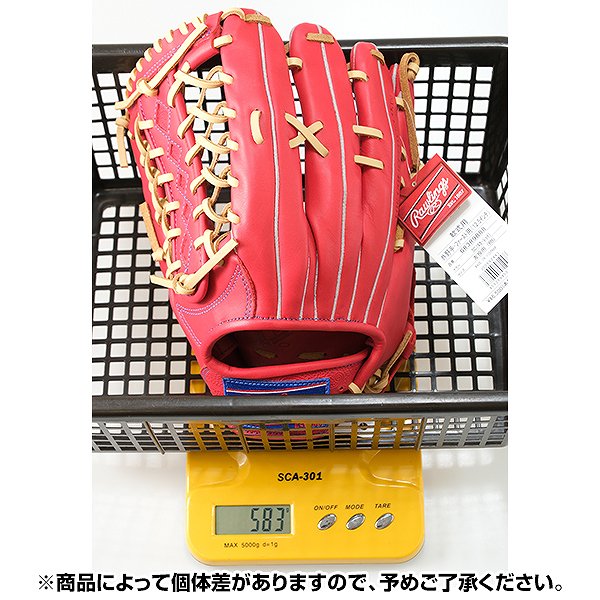 楽天市場】【交換往復送料無料】 野球 グローブ 軟式 大人 左投げ