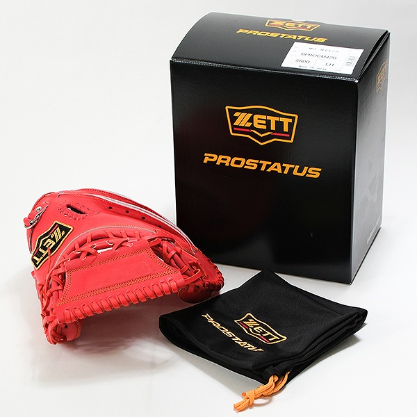 楽天市場】【交換送料無料】 野球 キャッチャーミット 硬式 大人