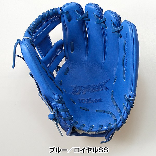 楽天市場】【交換送料無料】 野球 グローブ 軟式 大人 ウイルソン