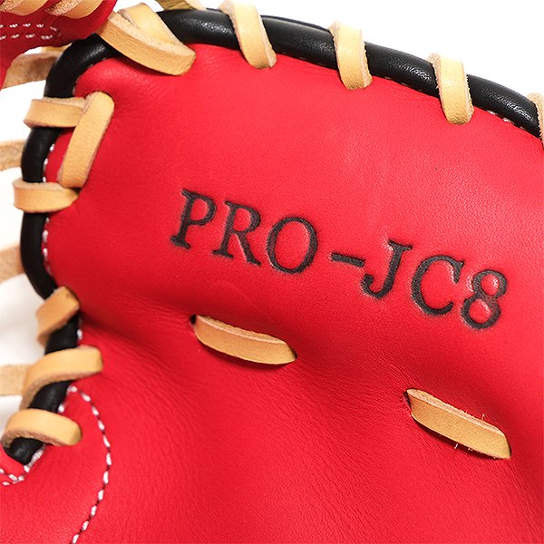 楽天市場】【交換往復無料】 野球 少年軟式 キャッチャーミット 軟式