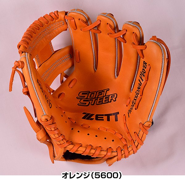 楽天市場】【交換送料無料】 野球 グローブ 少年軟式 右投げ ZETT