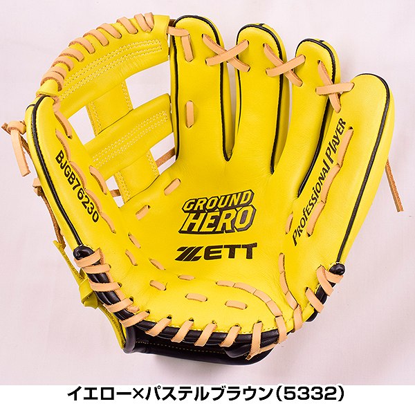 楽天市場】【交換送料無料】 野球 グローブ 少年軟式 右投げ ZETT