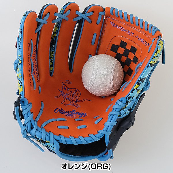 楽天市場】【交換送料無料】 野球 グローブ 軟式 大人 左投げ