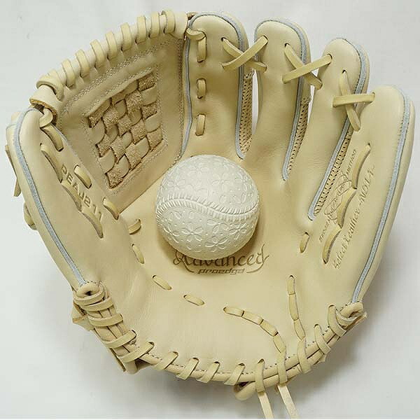 楽天市場】野球 SSK エスエスケイ 少年軟式 プロエッジアドヴァンスド