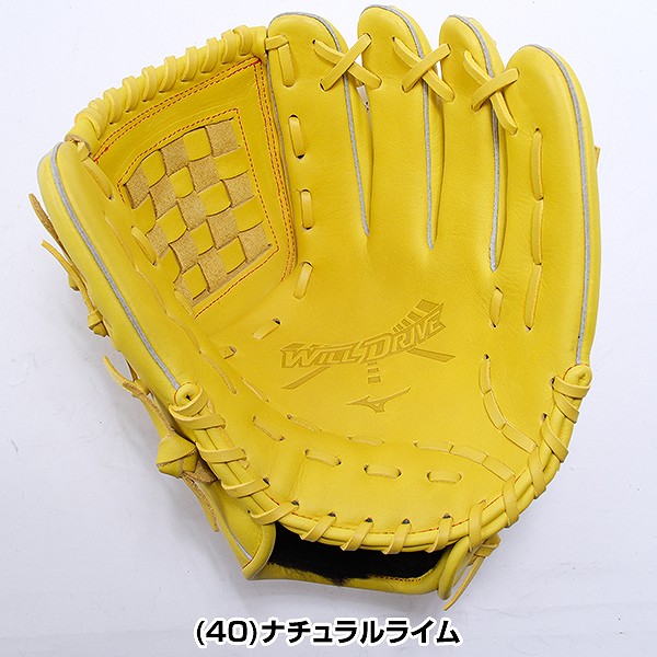 楽天市場】【交換往復送料無料】 野球 グローブ 軟式 右投げ ミズノ