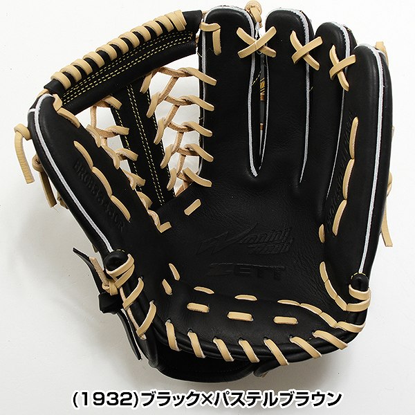 楽天市場】【交換送料無料】 野球 ZETT ゼット 軟式 グローブ グラブ