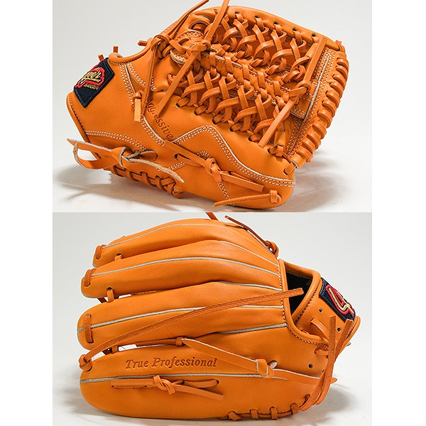 楽天市場】【交換送料無料】 野球 グローブ 少年軟式 久保田スラッガー