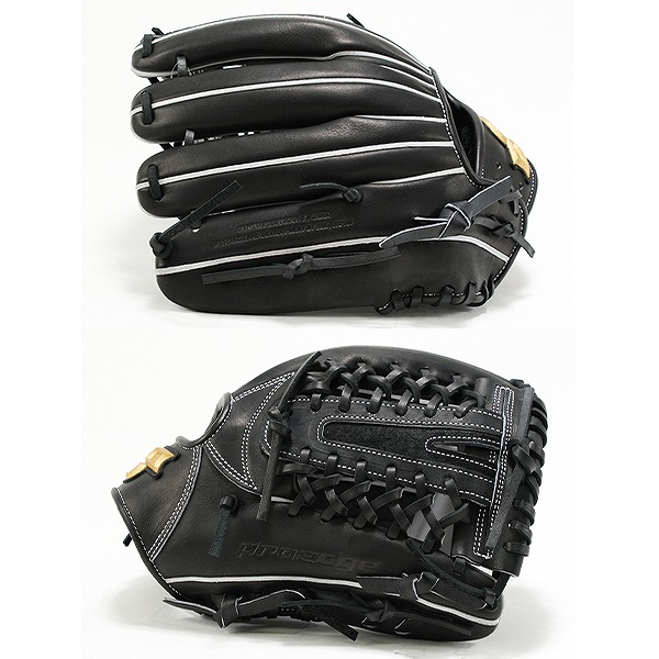 楽天市場】55％OFF 【SSKお手入れセット贈呈】 【交換往復送料無料