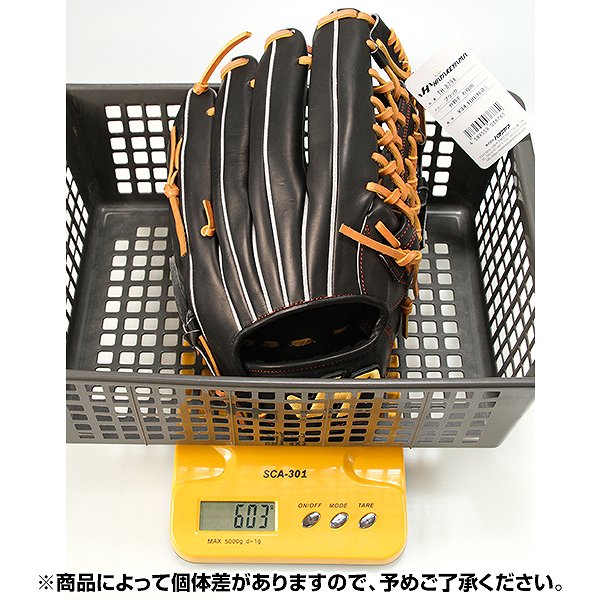 楽天市場】【交換往復無料】 野球 グローブ 軟式 大人 右投げ