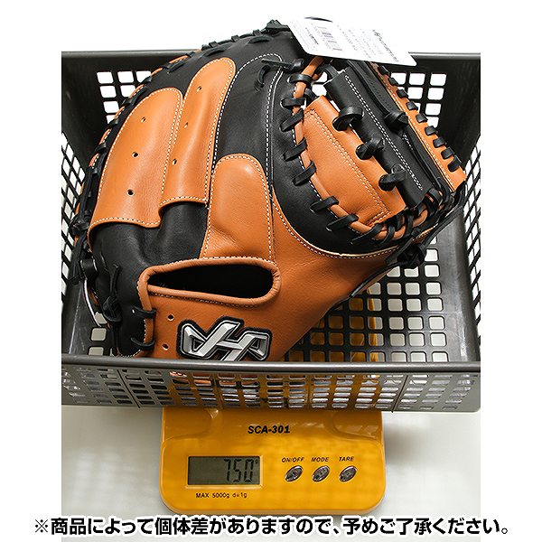 楽天市場】【交換送料無料】 野球 キャッチャーミット 軟式 捕手用