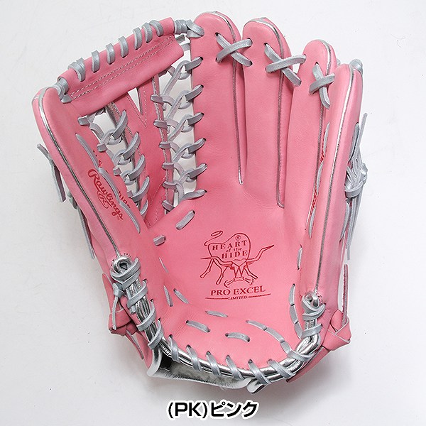 楽天市場】【交換往復送料無料】 野球 グローブ 大人 軟式