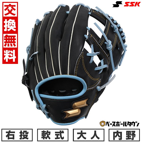 WCG12525」の人気商品一覧 | 安い商品を通販サイトから探す - 価格.com