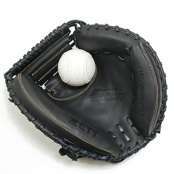 楽天市場】【交換往復送料無料】 野球 キャッチャーミット 軟式 大人