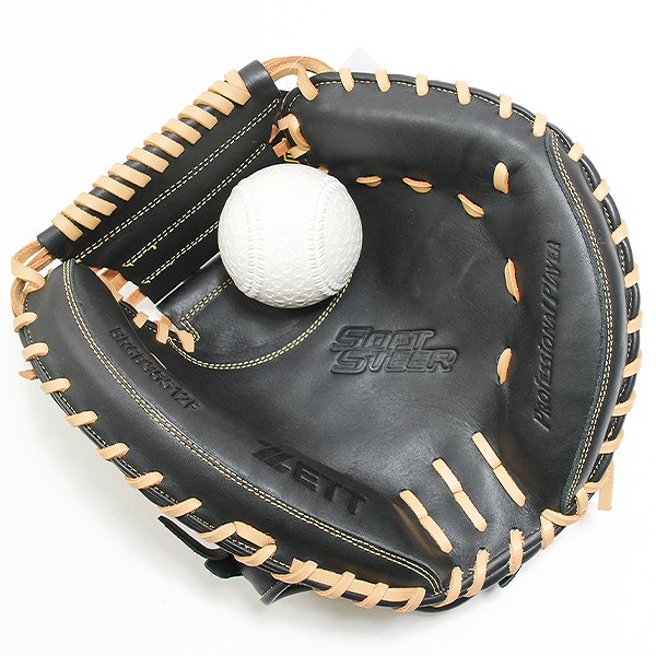 楽天市場】【交換往復送料無料】 野球 キャッチャーミット 軟式 大人